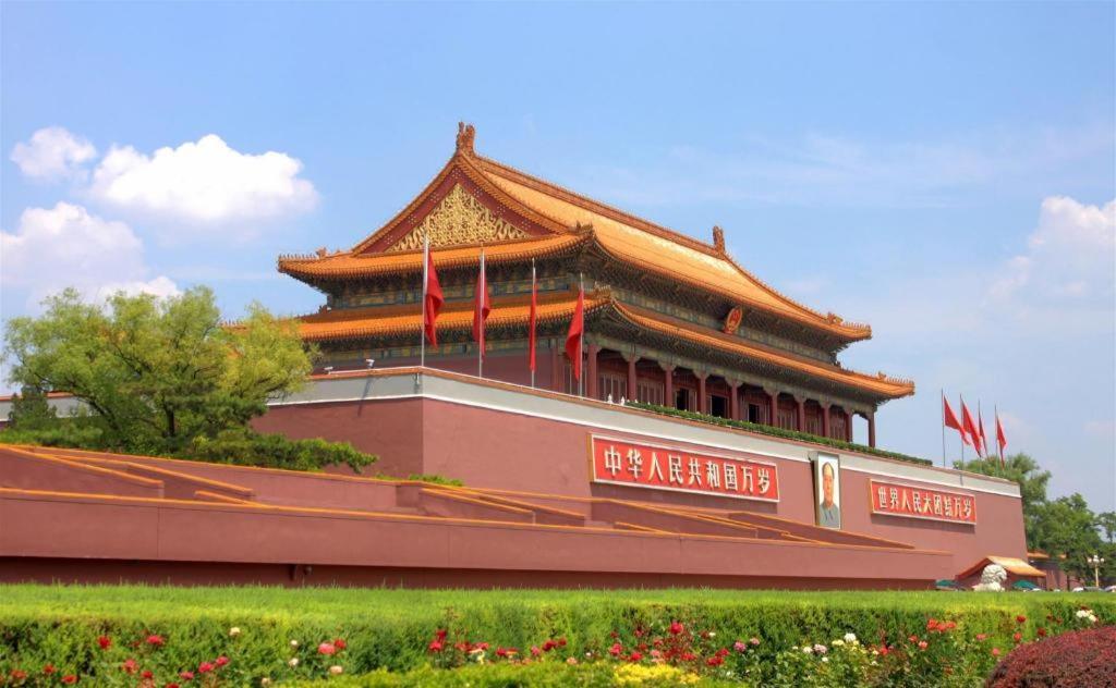 Ji Hotel Beijing Tiantan Exterior photo